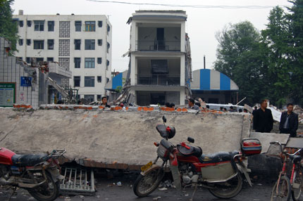 Bei Chuan buildings