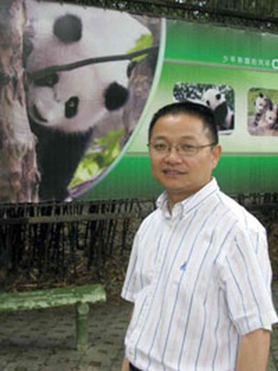 Zhang Zhihe Zhang Zhihe