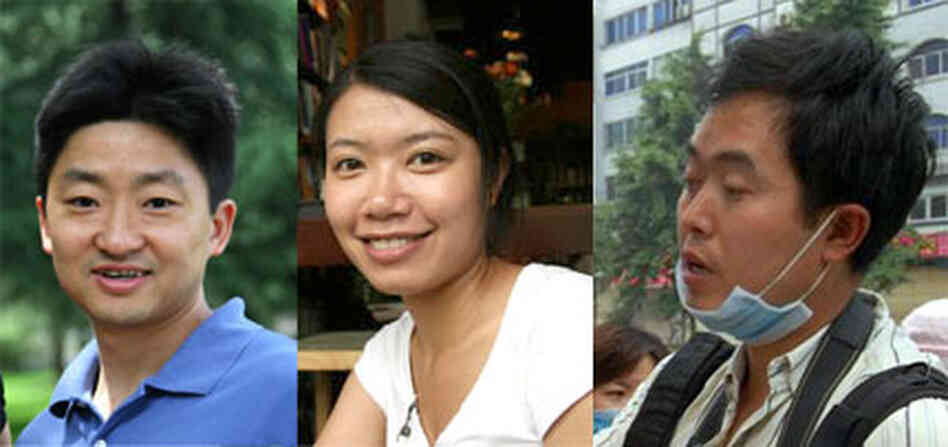 ATC Chengdu Group ATC Chengdu Group