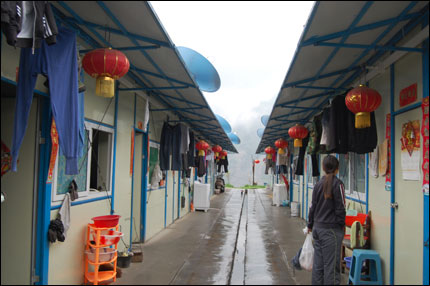 Yingxiu Temporary Housing Camp.