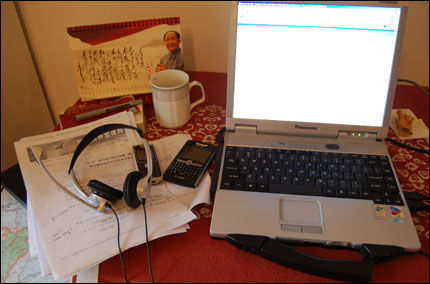 Messy desk