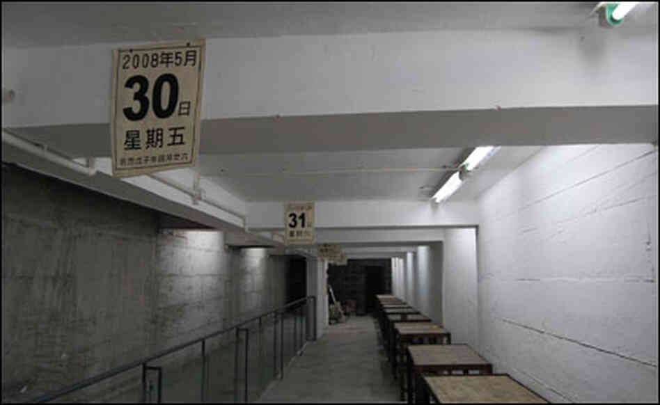Museum Hall Museum Hall
