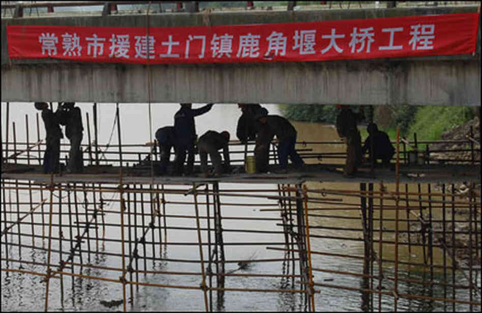 Bridge Changshu Bridge Changshu