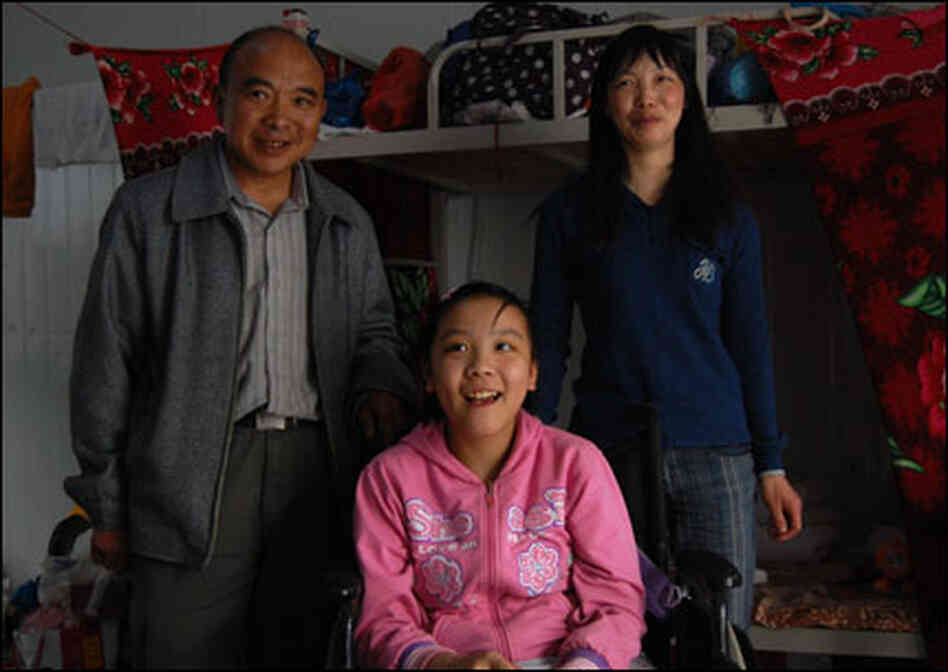 Meihua and parents Meihua and parents