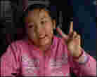 Meihua