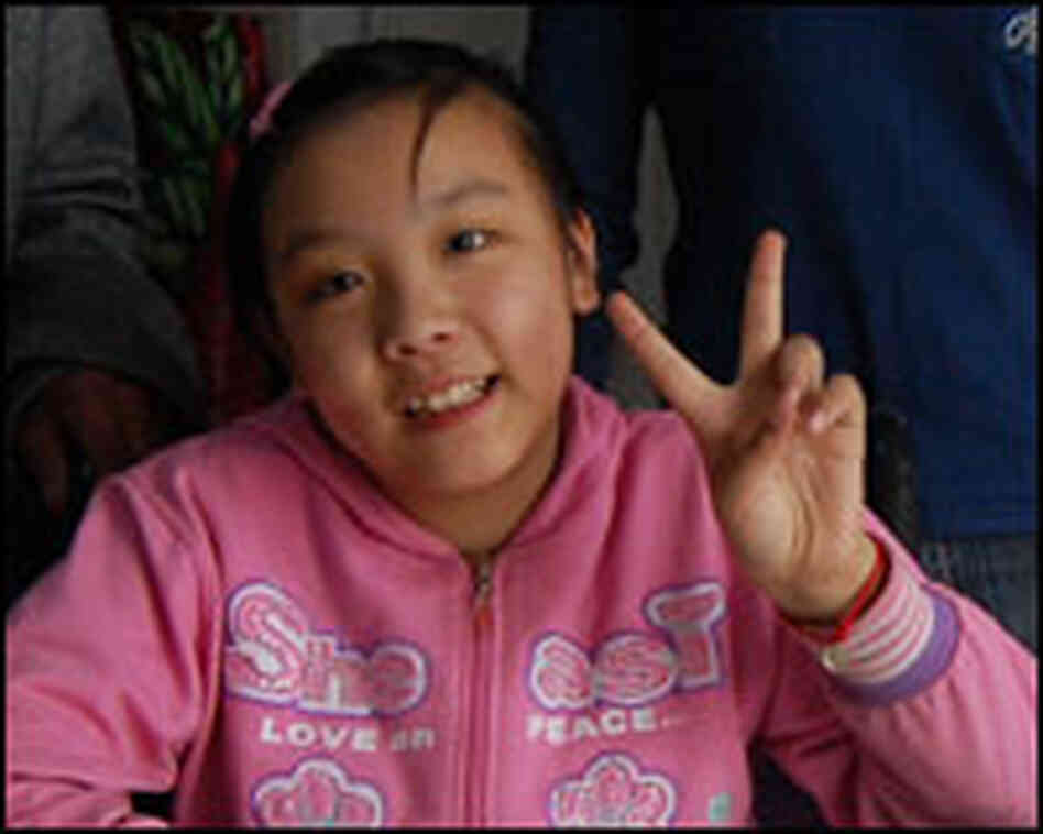 Meihua Meihua