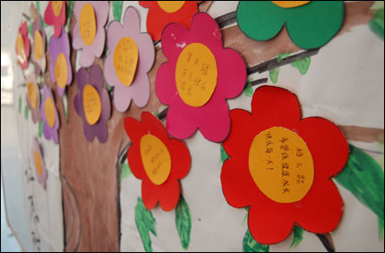 Hope tree wishes
