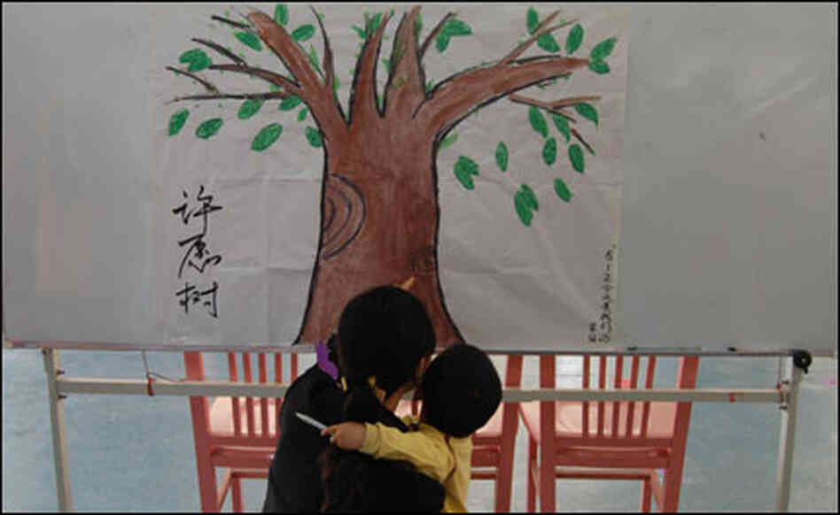 Hope tree Hope tree