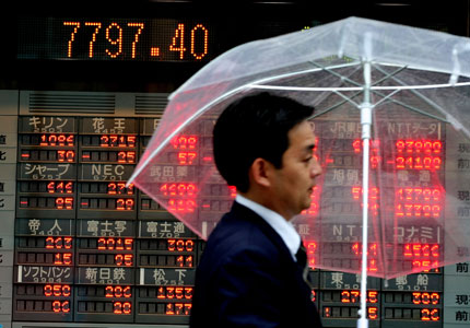 Japanese Economy