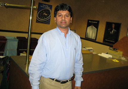 Michael Bhatia 