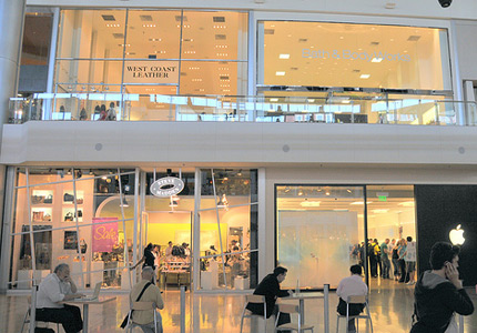 Fashion Show Mall