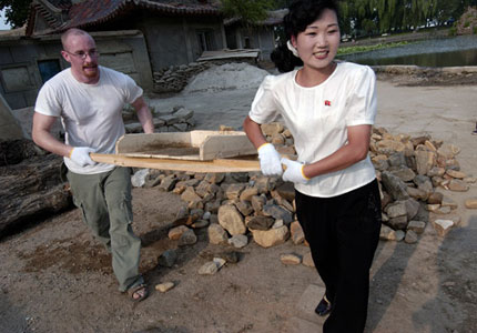 North Korea work