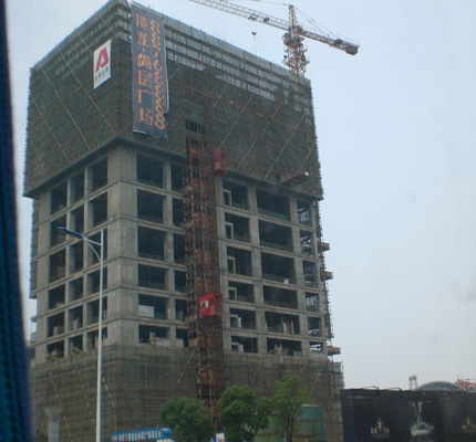 unfinished building