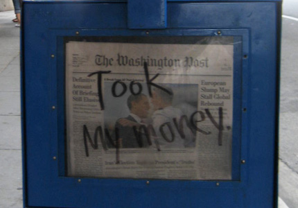 newspaper stand