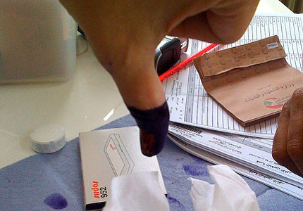 Lebanese voting