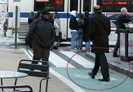Bike lane New York City