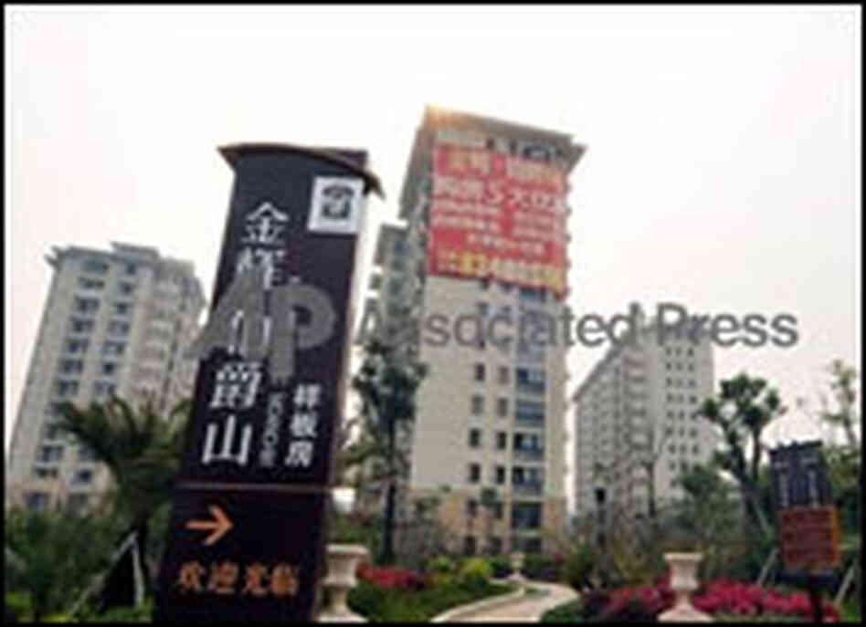 description description