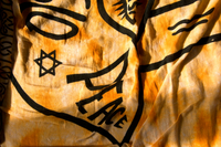 Shalom