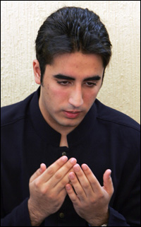 bilawal.jpg