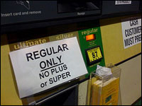 gas2.jpg 