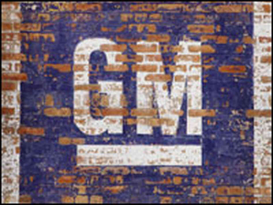 GMlogo GMlogo