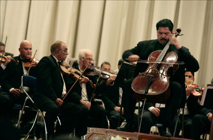 iraqi_orchestra.jpg