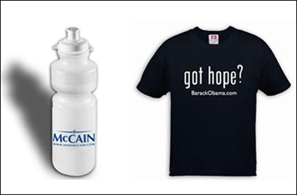 merch.jpg