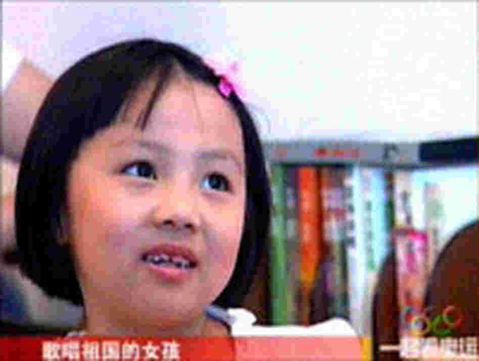 Cutiepie Yang Peiyi sang a song for China. Cutiepie Yang Peiyi sang a song for China.