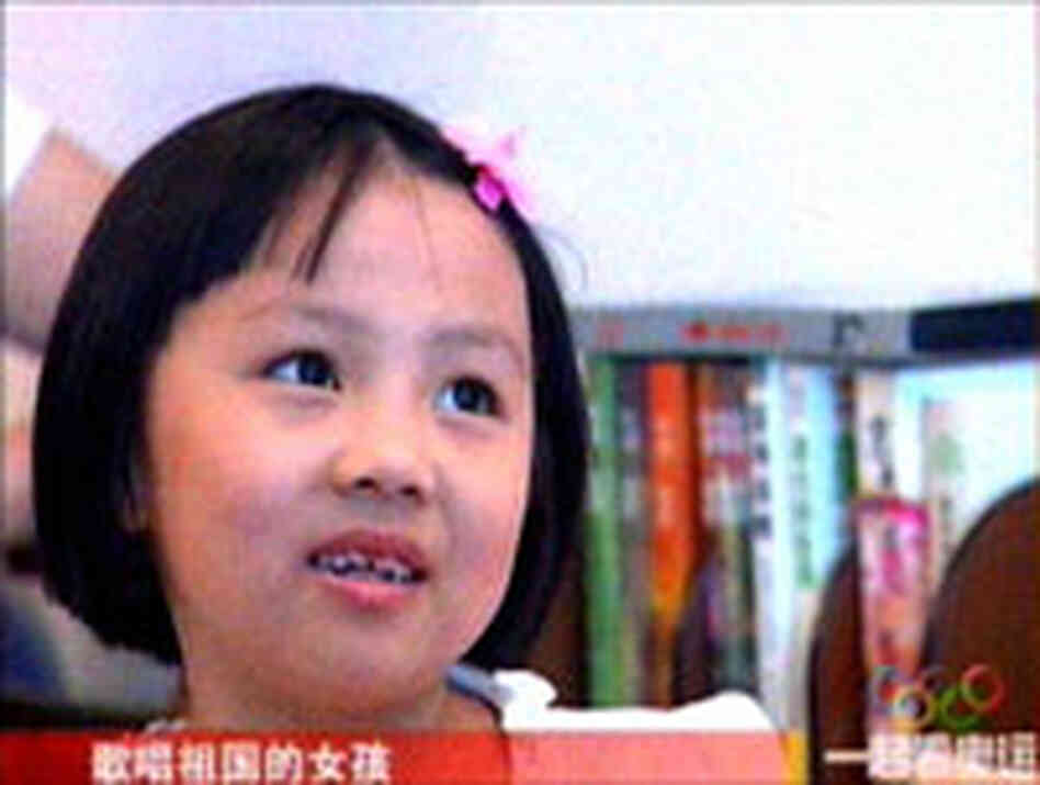 Cutiepie Yang Peiyi sang a song for China. Cutiepie Yang Peiyi sang a song for China.