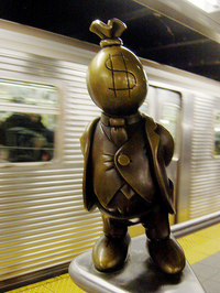 Subway train