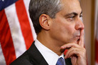 Bailout vote reaction Bailout vote reaction