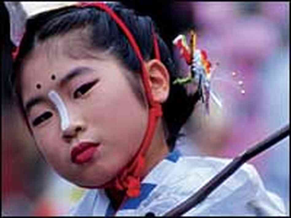 An image from Japan An image from Japan