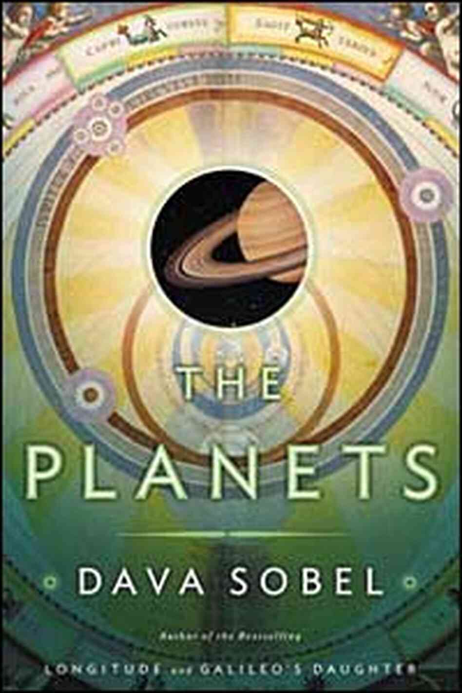 Planets Cover Planets Cover