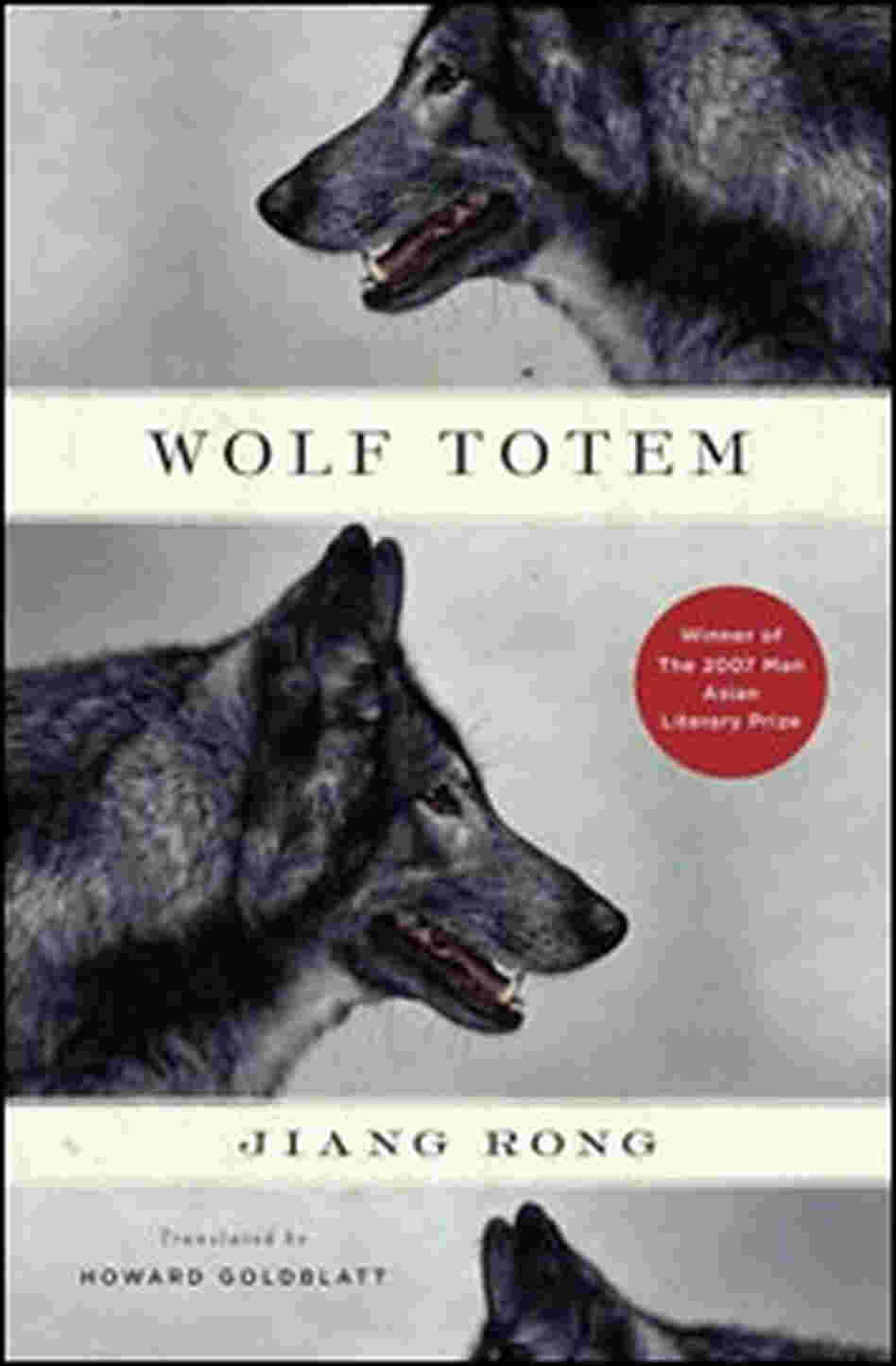 'Wolf Totem' 'Wolf Totem'