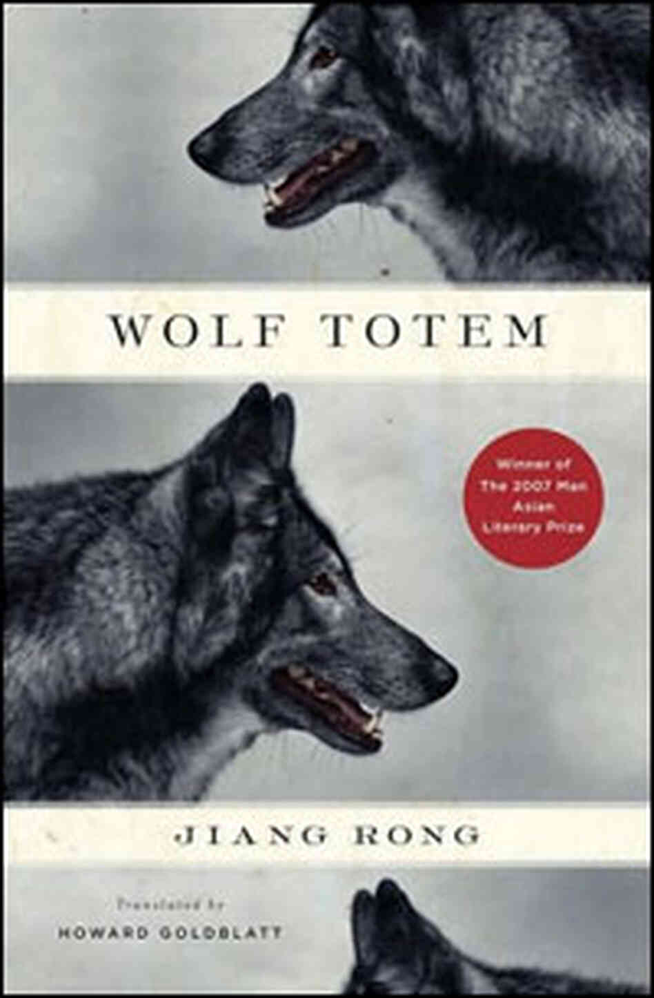 'Wolf Totem' 'Wolf Totem'
