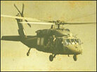 'The Forever War', primary 'The Forever War', primary