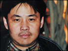 Yu Hua, Chinese writer Yu Hua, Chinese writer