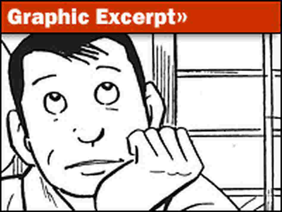 Graphic Excerpt Graphic Excerpt