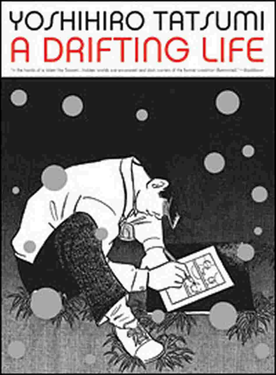 A Drifting Life A Drifting Life