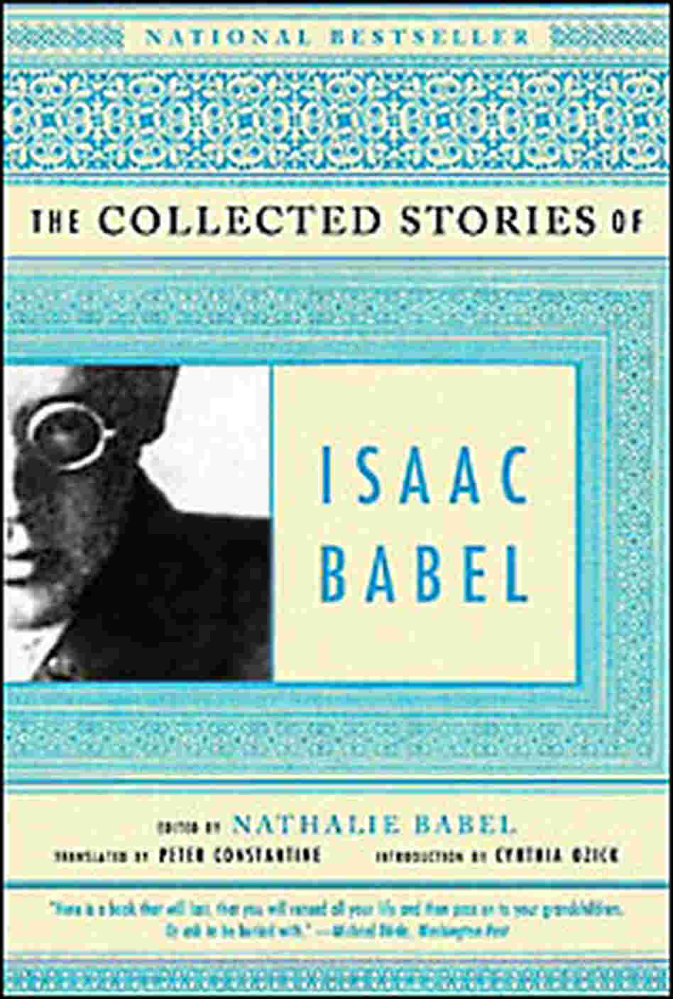 Babel Cover Babel Cover