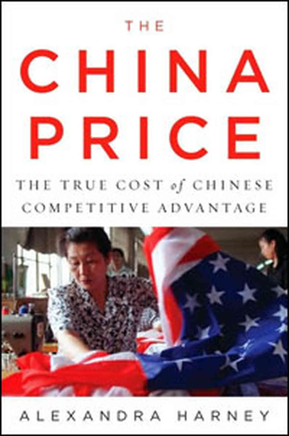 The China Price The China Price