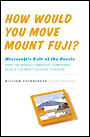 How Would You Move Mount Fuji?