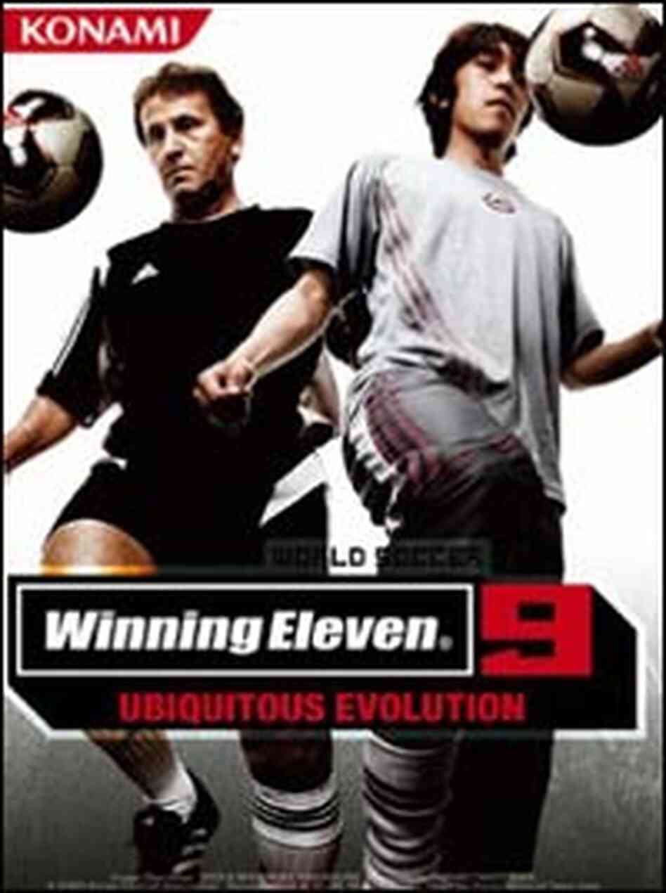 'World Soccer' video game 'World Soccer' video game