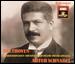 Cover for Beethoven: Piano Sonatas Cover for Beethoven: Piano Sonatas