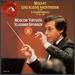 Mozart: Eine kleine Nachtmusik; Divertimento