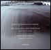 Bach: The Sonatas and Partitas for Violin Solo