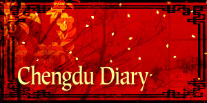 Chengdu Diary blog promo