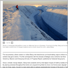 Larger photos and multimedia features