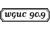 WVXU
