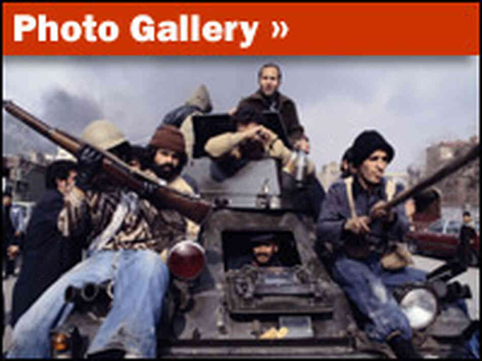 Promo: Iranian Revolution Gallery